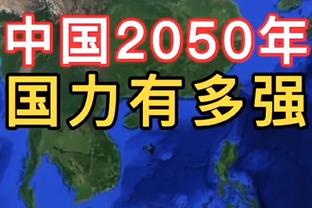 ?本赛季罚球总净胜数：湖人+325断档第一 太阳+181第二